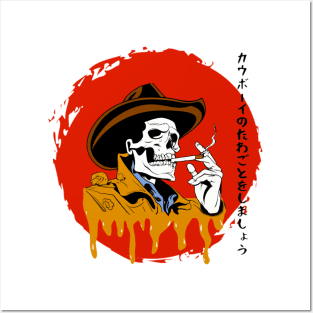 Lets Do Cowboy Shit Posters and Art